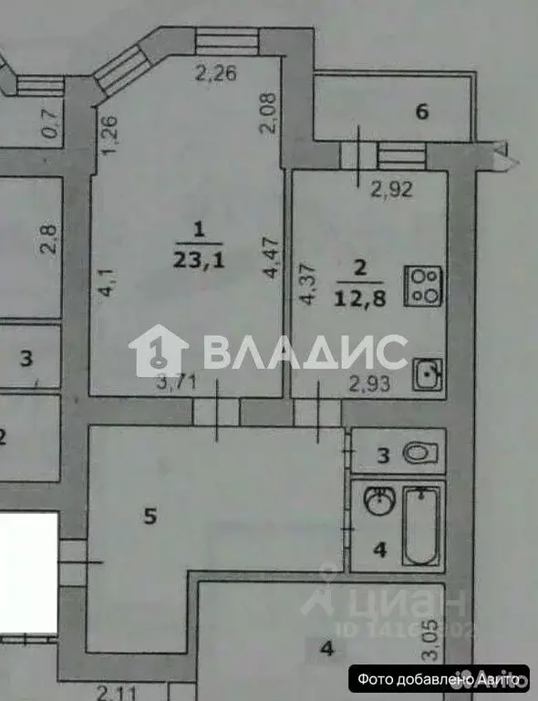 1-к кв. Белгородская область, Белгород ул. 5 Августа, 33 (57.9 м) - Фото 2