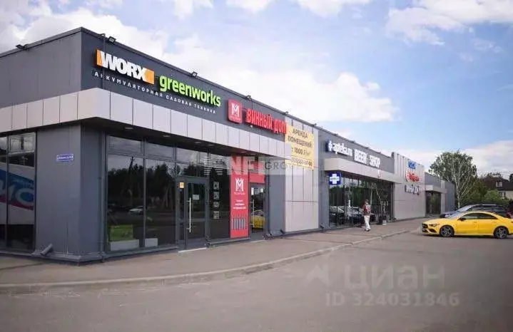 Помещение свободного назначения в Московская область, Истра ... - Фото 1