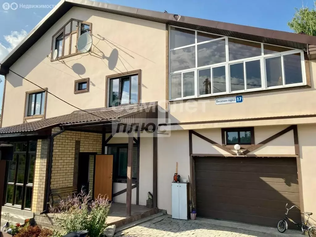 Дом в Садовый, улица Весёлая Горка, 17 (460.8 м) - Фото 1