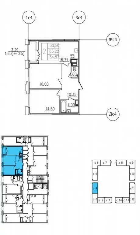 2-к кв. Санкт-Петербург ул. Типанова, 22 (64.0 м) - Фото 1