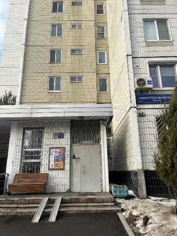 Продается 3-комнатная квартира - Фото 1