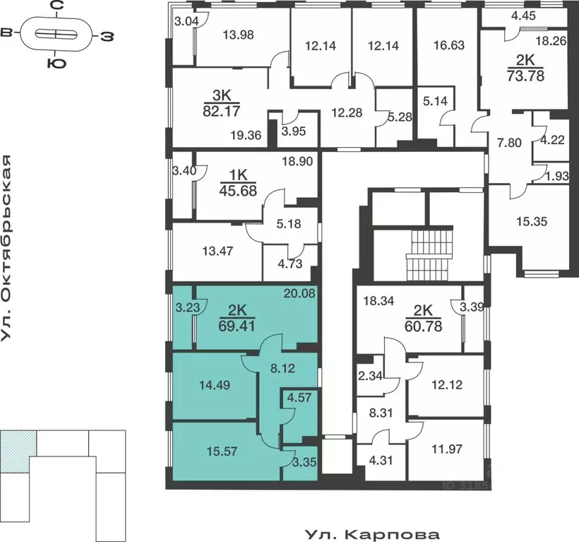 2-к кв. Тульская область, Тула ул. Карпова, 103А (69.41 м) - Фото 1