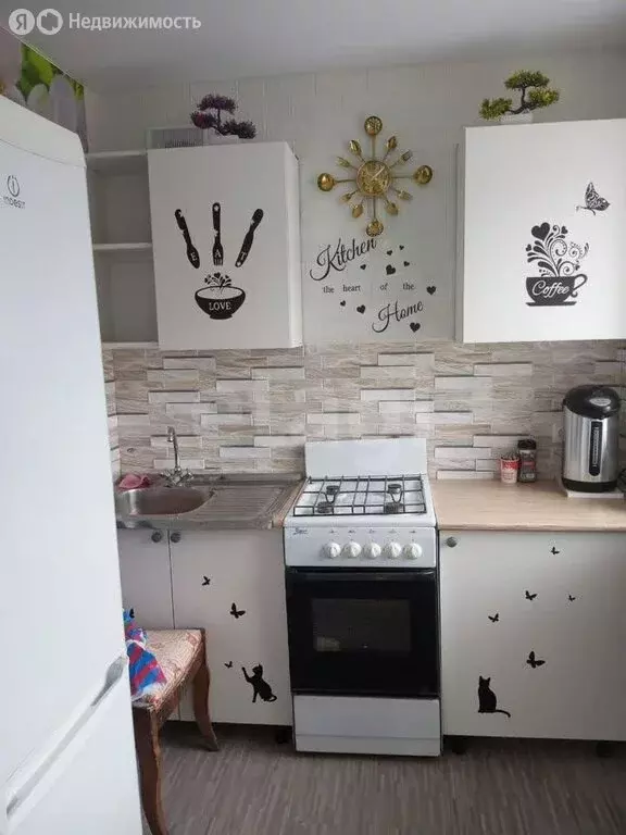 1-комнатная квартира: Рыбинск, Солнечная улица, 17 (27.3 м) - Фото 1