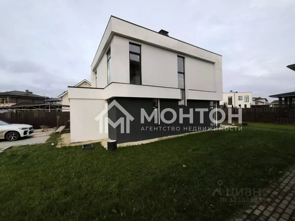 Дом в Москва пер. 4-й Зименковский (176 м) - Фото 2