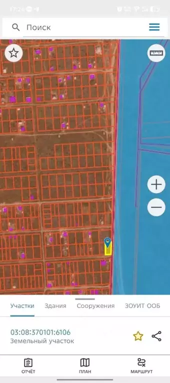Участок в Бурятия, Иволгинский район, Нижнеиволгинское с/пос, Сэлэнгэ ... - Фото 1