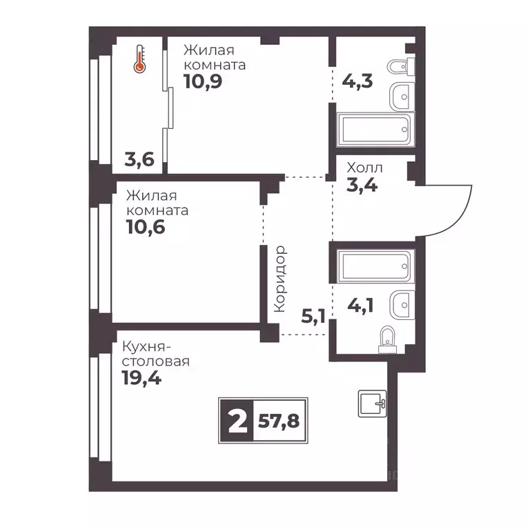 2-к кв. Челябинская область, Челябинск ул. Братьев Кашириных, 82/1 ... - Фото 1