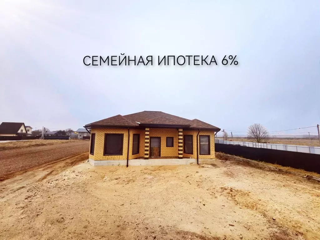 Дом в Калужская область, Калуга городской округ, д. Чижовка  (150 м) - Фото 2