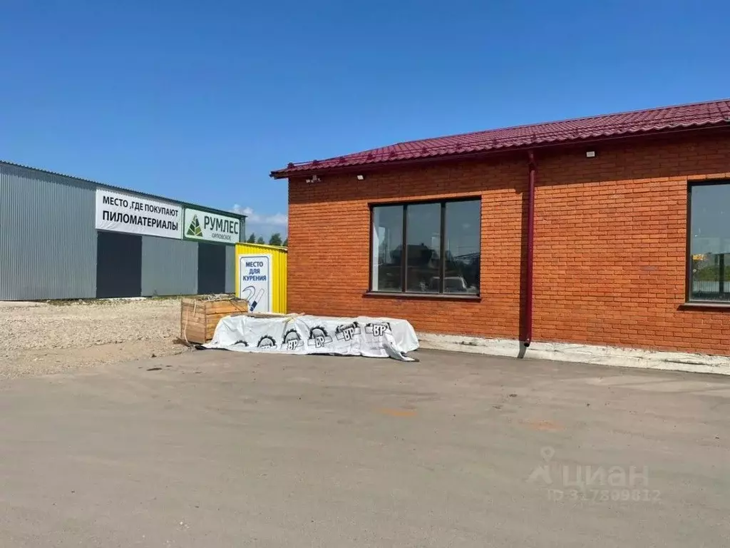 Помещение свободного назначения в Удмуртия, Ижевск ул. Василия ... - Фото 2