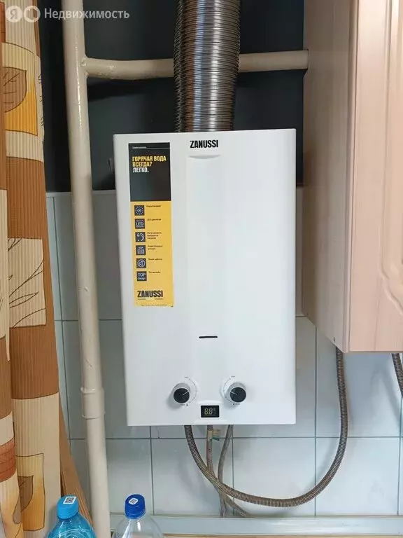 1-комнатная квартира: Московская область, Воскресенск, микрорайон ... - Фото 2