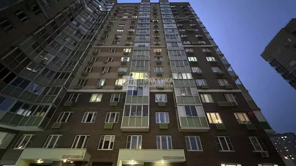 Продается 1-комнатная квартира - Фото 1