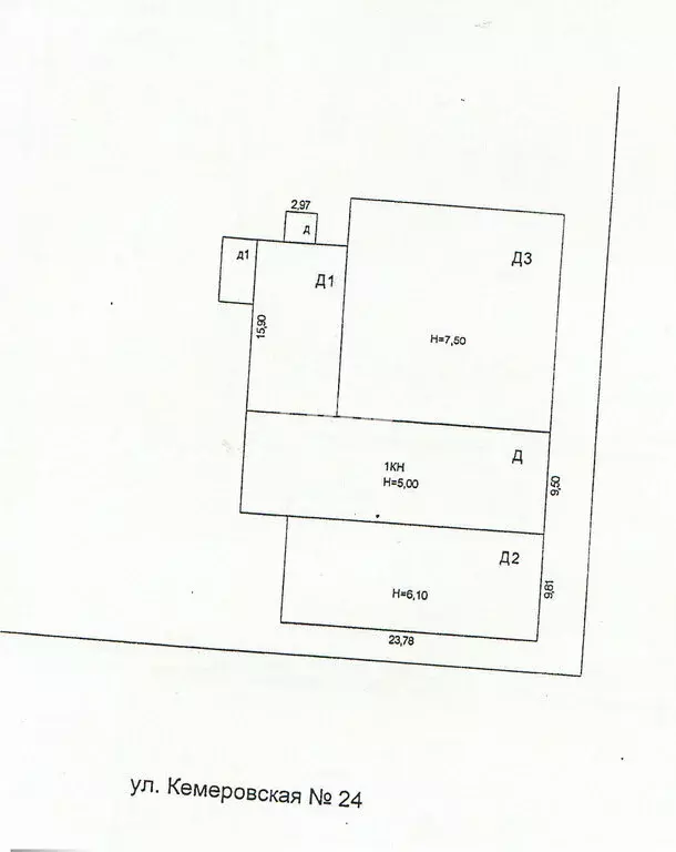 Производственное помещение (940.4 м) - Фото 1