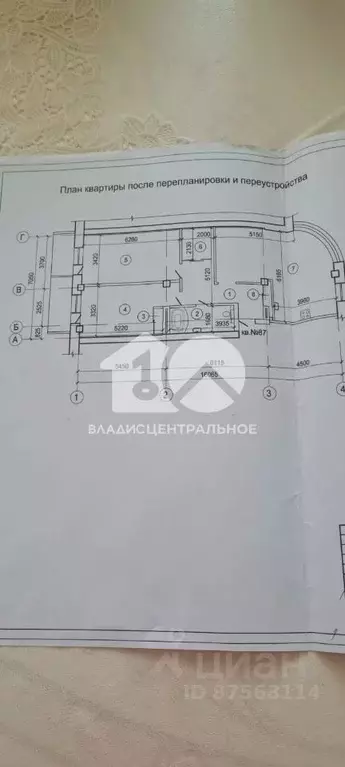 2-к кв. Новосибирская область, Новосибирск ул. Некрасова, 65 (113.3 м) - Фото 1