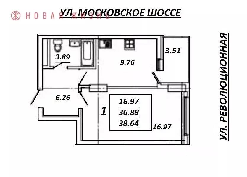 1-к кв. Самарская область, Самара просп. Карла Маркса, 171 (39.0 м) - Фото 1