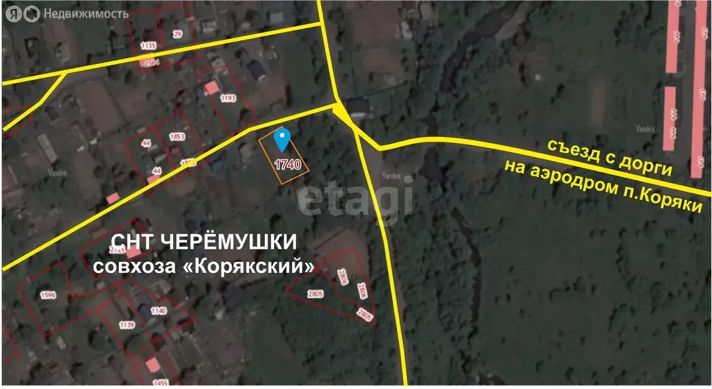 Участок в поселок Оссора, микрорайон Черёмушки (6 м) - Фото 1