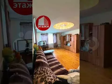 Дом 109,2 м на участке 27,1 сот. - Фото 1