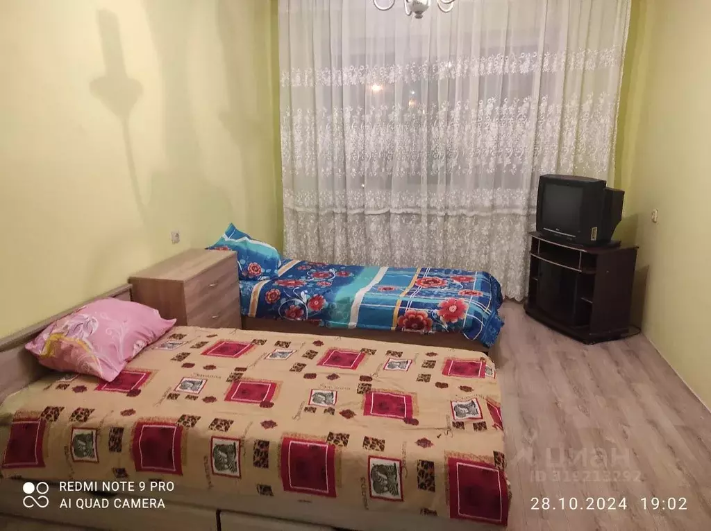 2-к кв. Тульская область, Новомосковск просп. Победы, 12/14 (52.0 м) - Фото 0