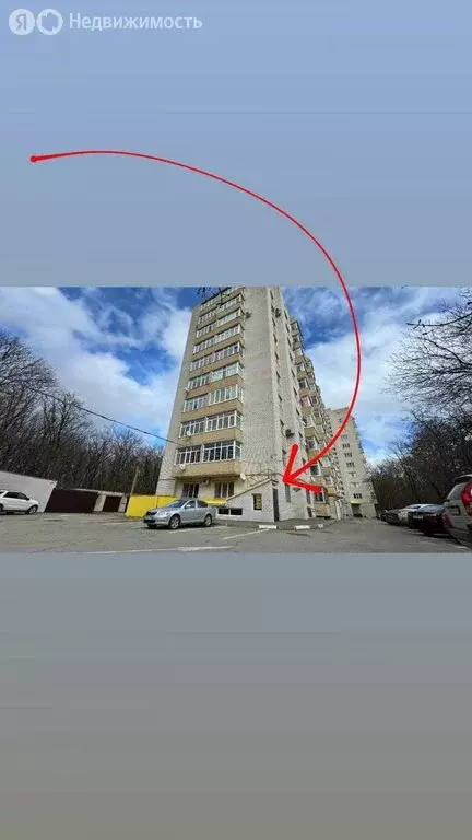 Помещение свободного назначения (190 м) - Фото 1