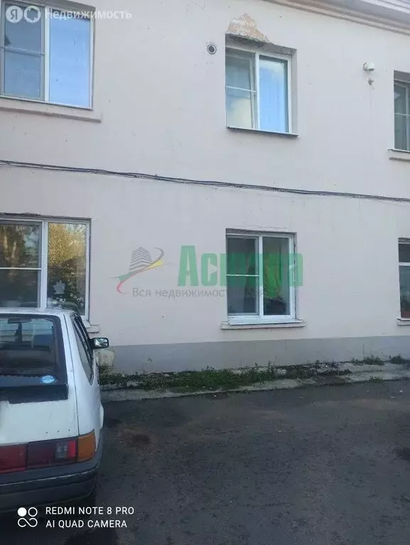 3-комнатная квартира: посёлок Аэропорт, Звёздная улица, 6 (83 м) - Фото 1