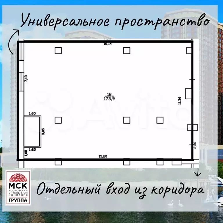 Сдам офис, 173.9 м - Фото 0