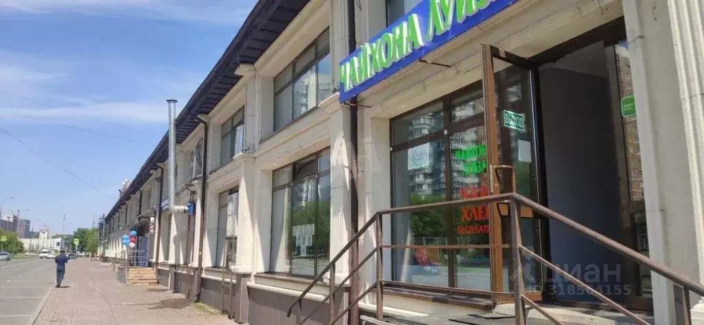 Помещение свободного назначения в Москва Люблинская ул., 102А (145 м) - Фото 0