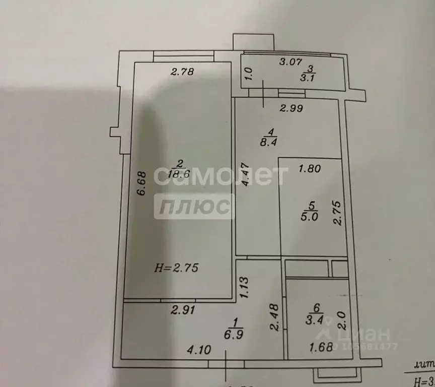 1-к кв. Краснодарский край, Анапа ул. Омелькова, 93 (45.4 м) - Фото 2