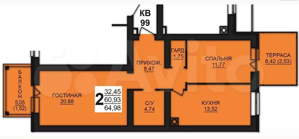 2-к. квартира, 65 м, 1/8 эт. - Фото 0