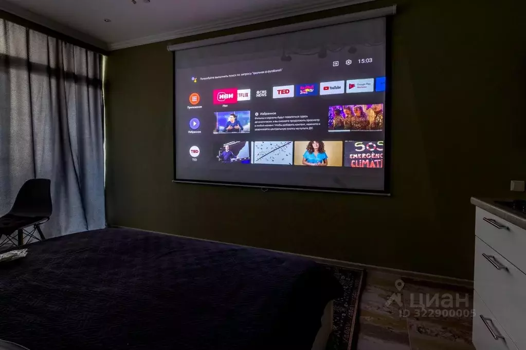 1-к кв. Ростовская область, Ростов-на-Дону Береговая ул., 6 (28.0 м) - Фото 1