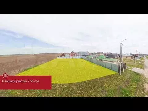 Участок 7,6 сот. (ИЖС) - Фото 1