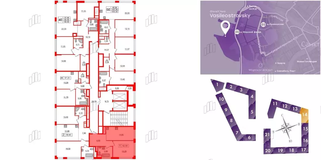 1-к кв. Санкт-Петербург ул. Челюскина, 10 (42.0 м) - Фото 1