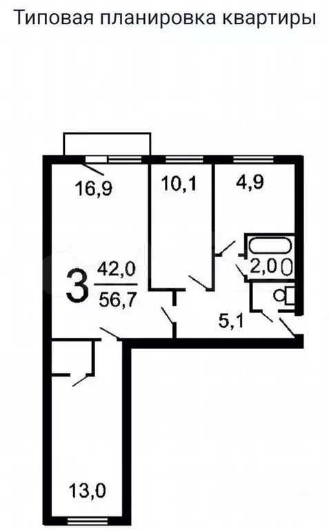 3-к. квартира, 58 м, 2/5 эт. - Фото 0