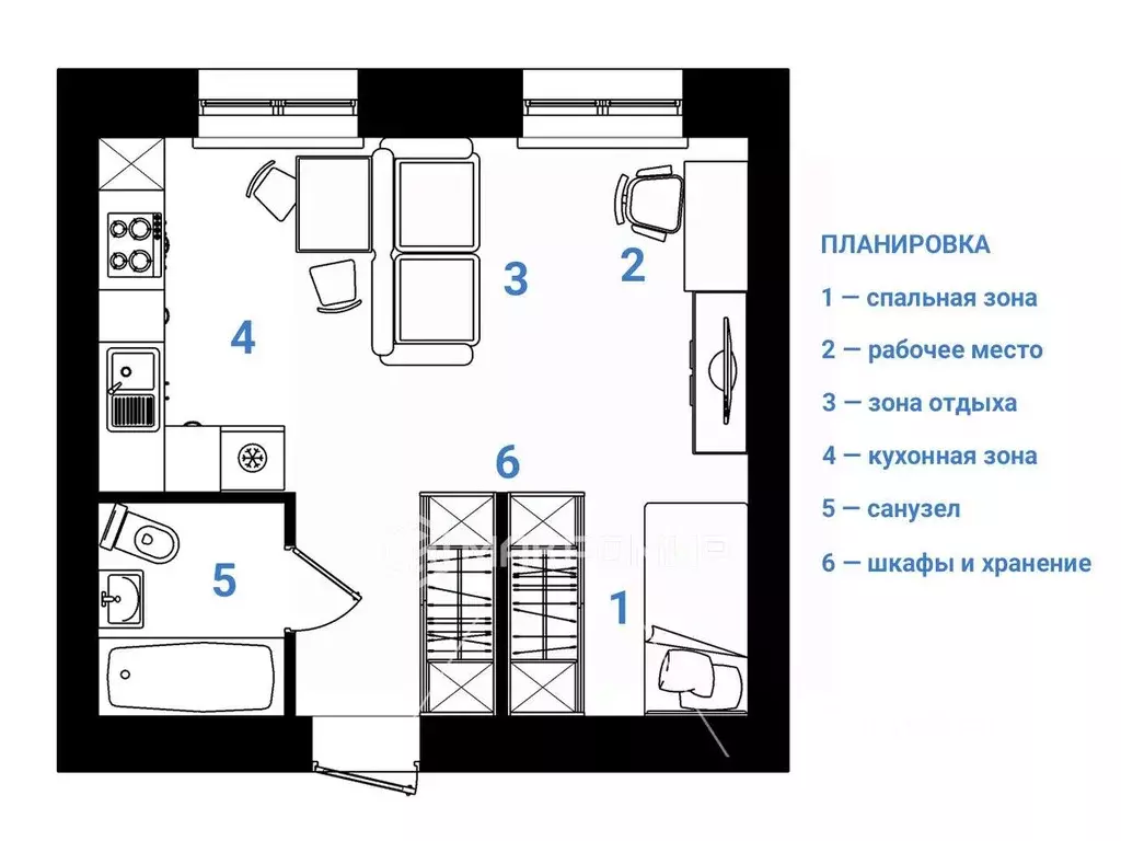 Студия Кировская область, Киров ул. Садаковская, 2 (32.7 м) - Фото 2