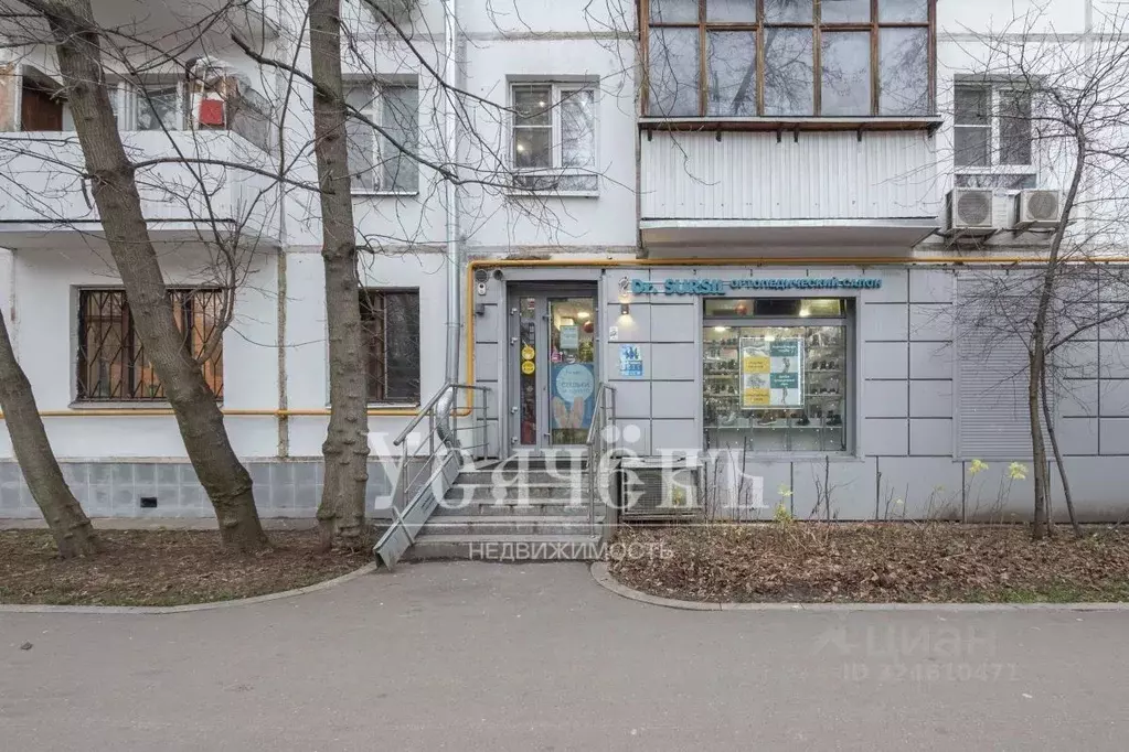 Помещение свободного назначения в Москва ул. Шаболовка, 59К1 (54 м) - Фото 1