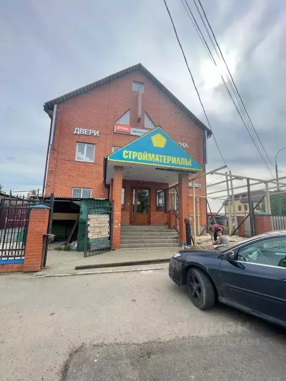 Помещение свободного назначения в Московская область, Озеры Коломна ... - Фото 1