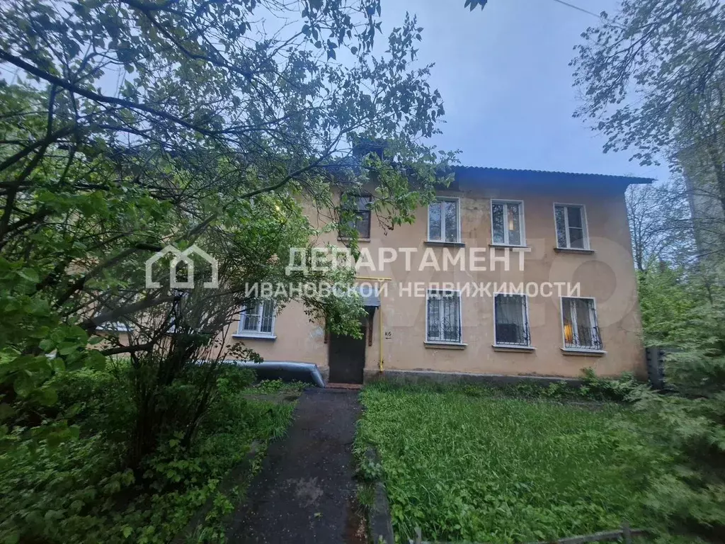 2-к. квартира, 38,7 м, 2/2 эт. - Фото 1
