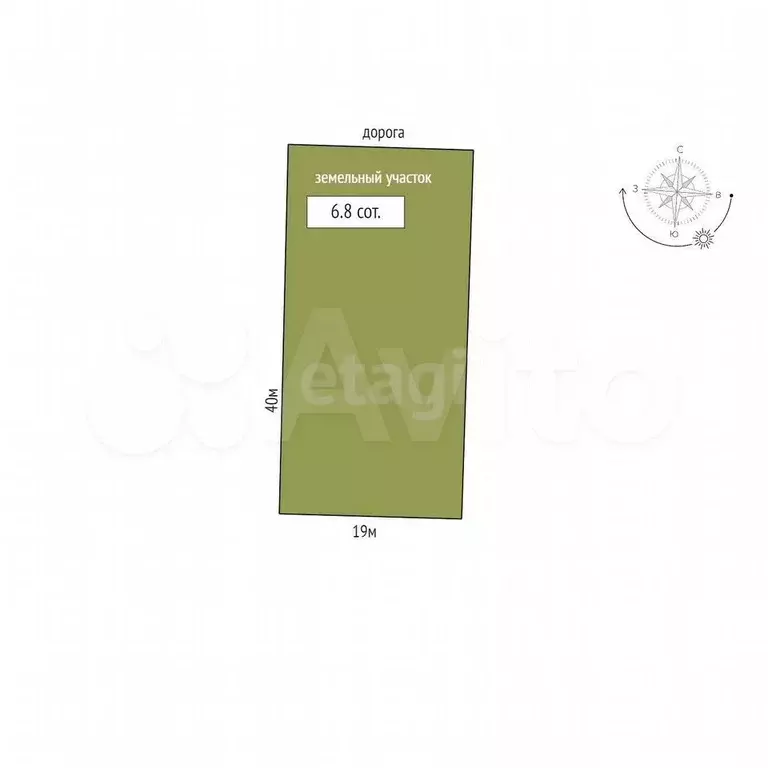 Дом 99 м на участке 6,8 сот. - Фото 1