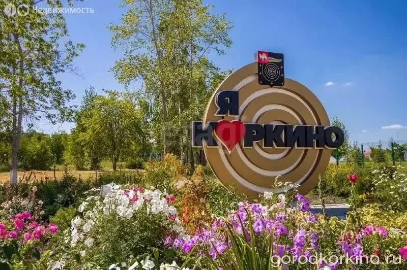 Участок в Коркино, микрорайон Северо-Западный (15.47 м) - Фото 2
