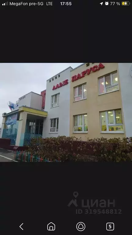 1-к кв. Саратовская область, Саратов Хрустальная ул., 55А (31.0 м) - Фото 0