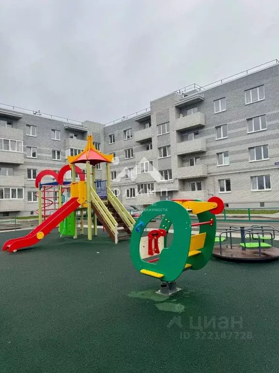 2-к кв. Ярославская область, Тутаев ул. В.В. Терешковой, 13А (54.4 м) - Фото 0