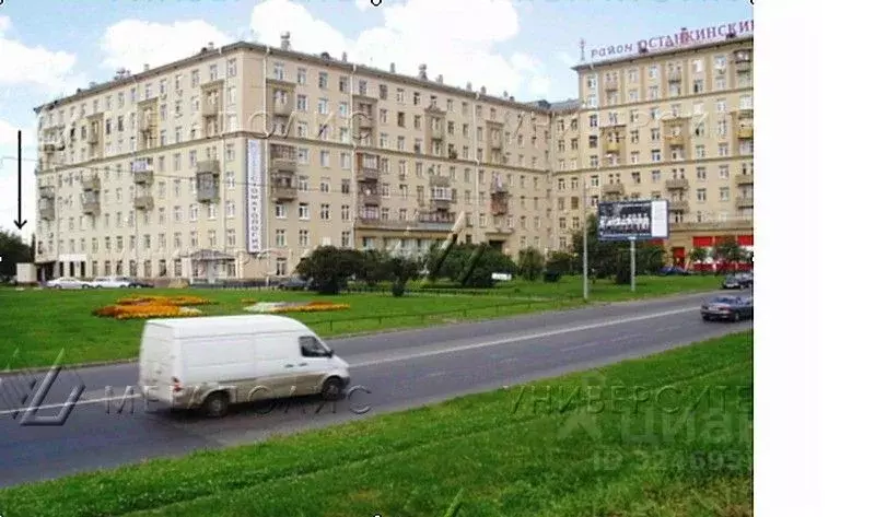 Офис в Москва просп. Мира, 81 (467 м) - Фото 1