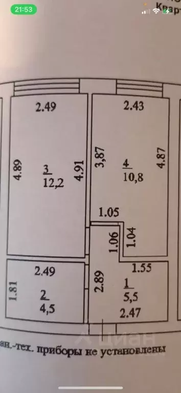 1-к кв. Башкортостан, Уфа ул. Бородинская, 9 (33.0 м) - Фото 2