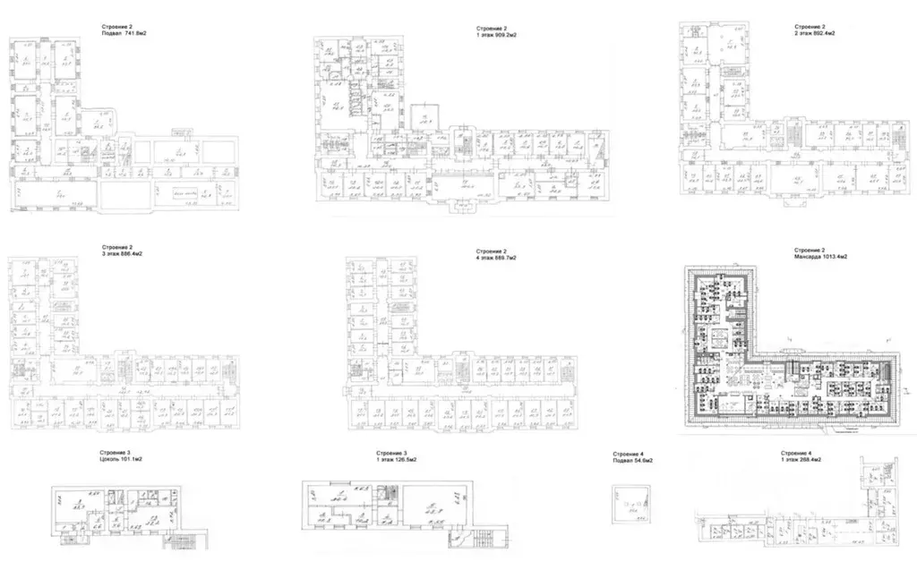 Офис в Москва Большая Грузинская ул., 12С2 (5884 м) - Фото 1
