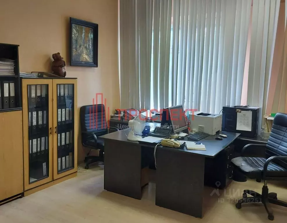 Офис в Пензенская область, Пенза ул. Захарова, 20 (158 м) - Фото 1