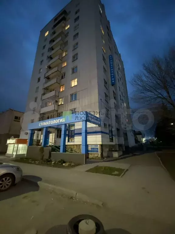 Комната 11 м в 1-к., 4/12 эт. - Фото 0