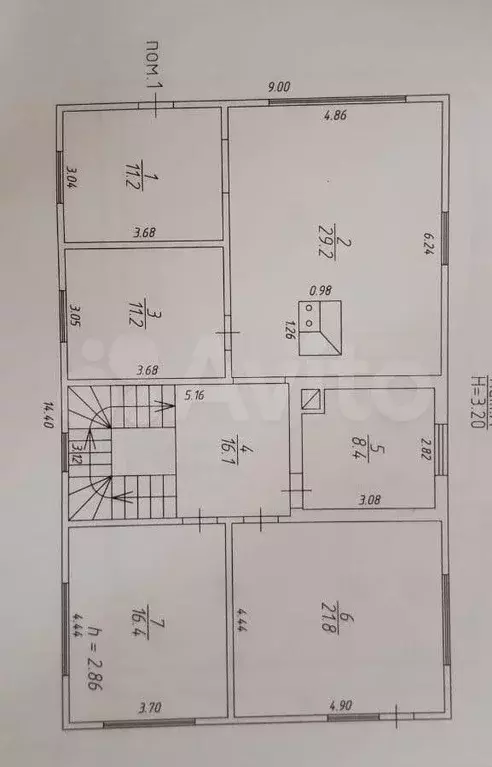 Дом 210,1 м на участке 15 сот. - Фото 1