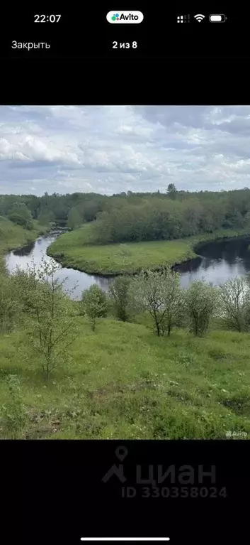Участок в Новгородская область, Старая Русса ул. Кириллова (400.0 ... - Фото 1