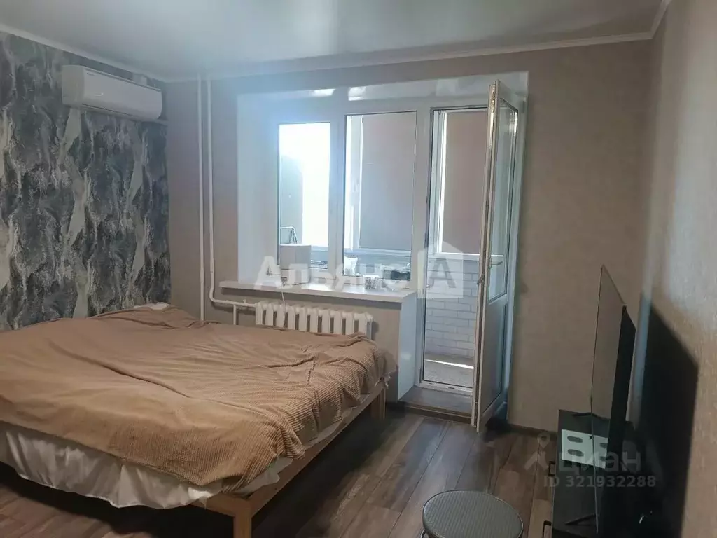 1-к кв. Ростовская область, Каменск-Шахтинский Красная ул., 33 (32.0 ... - Фото 1