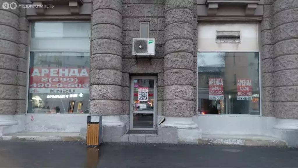 Помещение свободного назначения (84 м) - Фото 1