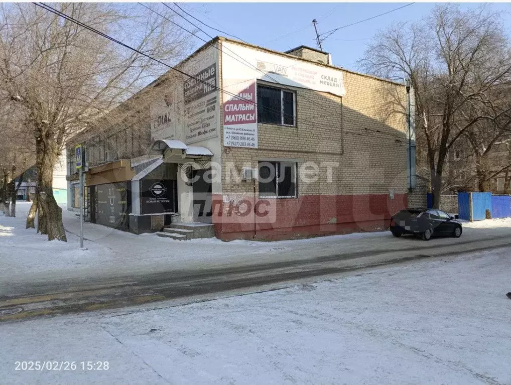 Продам помещение свободного назначения, 212 м - Фото 0