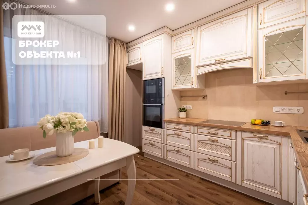 2-комнатная квартира: Санкт-Петербург, Комендантский проспект, 69 ... - Фото 1