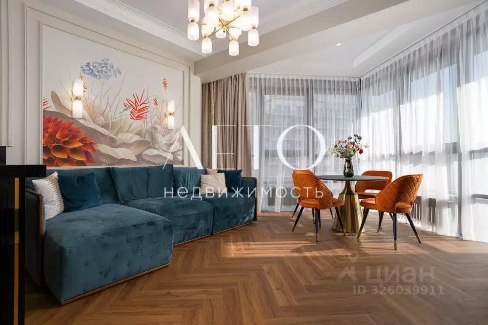 3-к кв. Краснодарский край, Сочи Центральный мкр, ул. Войкова, 21 ... - Фото 1